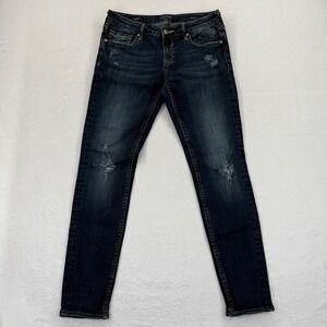 Vigoss The Jagger Skinny Jeans Womens Size 28‎ Distressed Dark Wash Denim